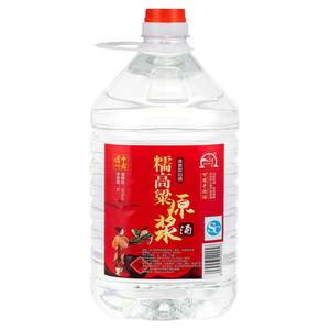 
Luzhou high-grade slurry pure grain sorghum wine special 52-degree bulk liquor 10*0.5kg barrel fragrance old cellar