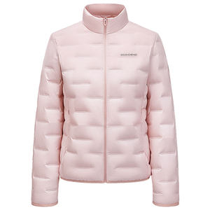 
Bosideng Down Jacket Women's 2026 New Stand Collar Light Thin Short Quality Goose Down Light Warm Fashion Ultra Lightweight Jacket