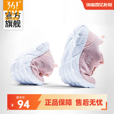 2026年5月14日更新【万能白菜价】的图片 第41张