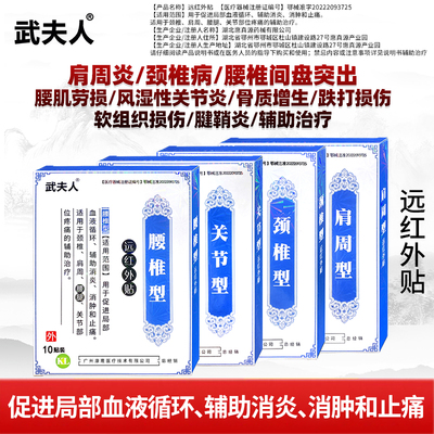 2026年8月13日更新【万能白菜价】的图片 第53张