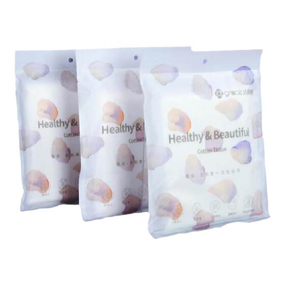 Jeeliya disposable bath towels, men and women thickened travel, portable hotel home compressing large towel tourism supplies
