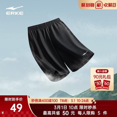 2026年3月1日更新【万能白菜价】的图片 第31张