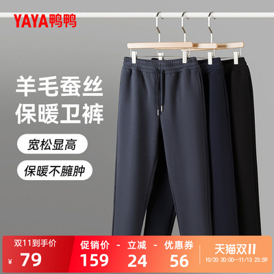 2026年10月23日更新【万能白菜价】的图片 第38张