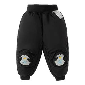 
Balabala children's down pants baby thickened trousers baby warm pants 2025 winter clothing new children's clothing small