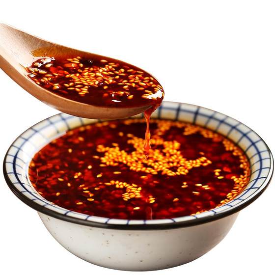 Sichuan spicy oil spicy spicy semi -spicy red oil chili oil cold skin dishes, seasoning, cooling seasoning sauce home