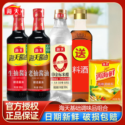 2025年11月11日更新【万能白菜价】的图片 第78张