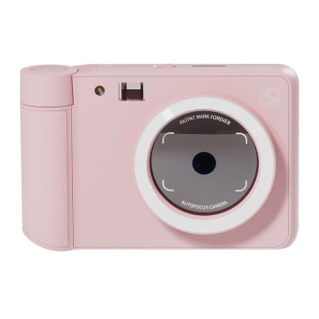 [SF Express] Han Printing Papillot Printer