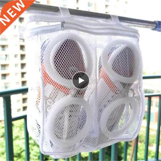 2PCS/1PC Laundry Bag Shoes Orzer Bag For Shoe Mesh Laund