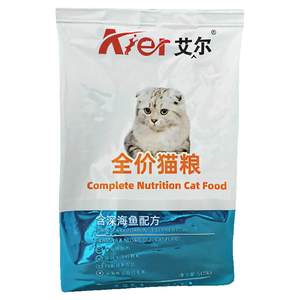 
Aier cat food 5*0.5kg500g*5 packs of deep-sea fish-flavored beef-flavored adult cat kittens from January to April to fold the ears of the United States and the UK staple food