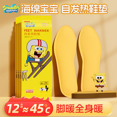 2026年1月23日更新【万能白菜价】的图片 第48张