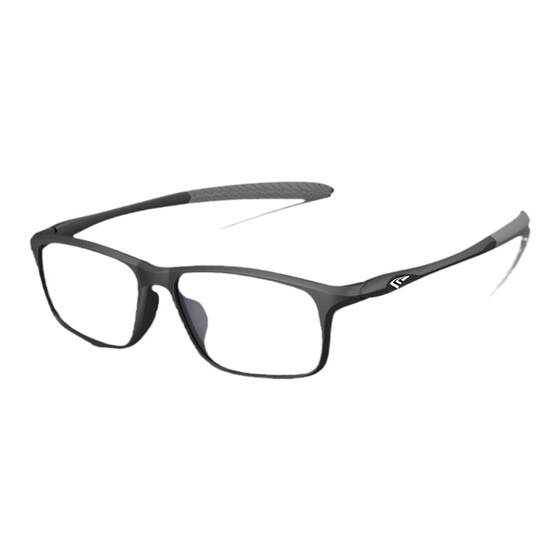 Gaot sports glasses frame male close vision basketball football mirror can be equipped with lens full -frame big facial glasses frame