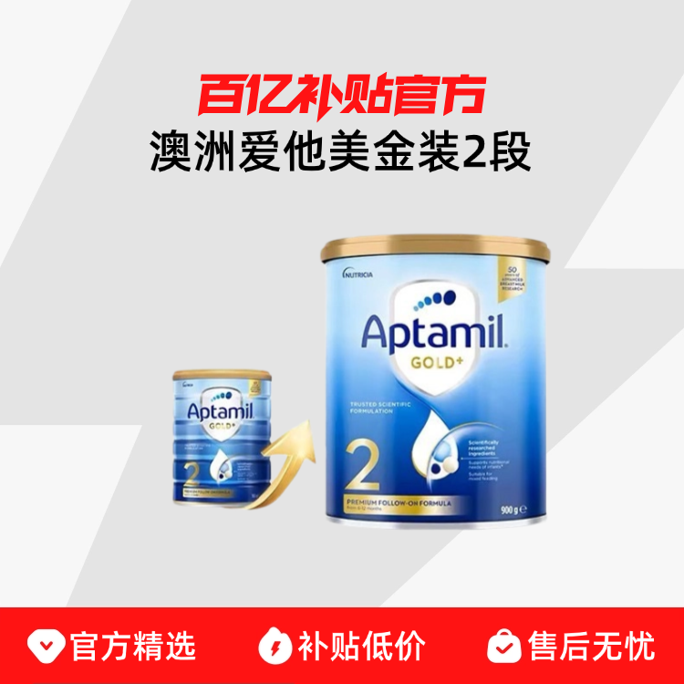 ڲް2νװڱӤ׶Ӥţ̷ ѡ422Ԫ