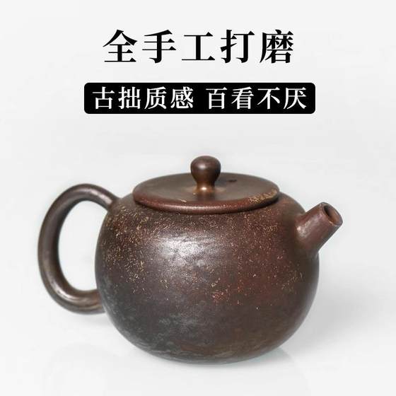 云南建水紫陶茶壶纯全手工高档家用小容量非紫砂复古柴烧泡茶套装