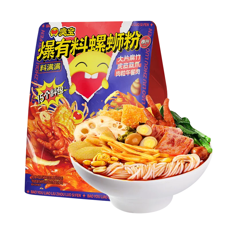 10点セット 好欢螺螺蛳粉 ルオスーフェン（タニシ麺） 楽天市場】好歡