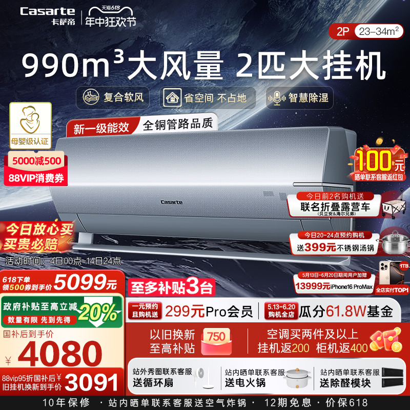 ƿյһƵůʡռһ2ƥ50BAB2985.72Ԫȯ