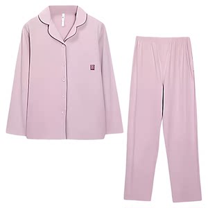 
Authentic red bean summer 100% cotton pajamas long-sleeved trousers home wear set men and women large size cotton style
