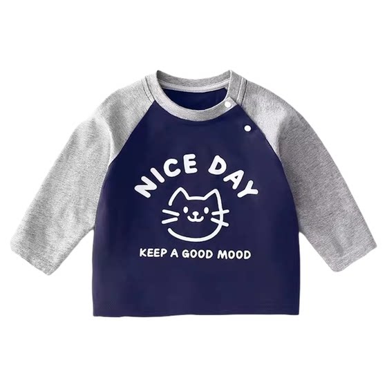 
Baby tops, boys' long-sleeved T-shirts, spring and autumn bottoming shirts, girls and children's pure cotton category A inner wear, baby early spring clothes