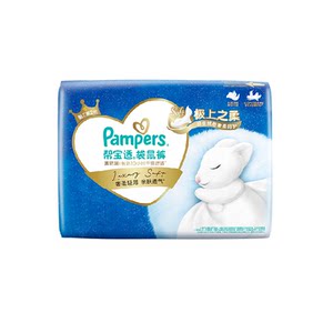 [Extremely Soft] New Pampers Kangaroo Pants Diapers Pull-Up Pants S-3XL Summer Diapers