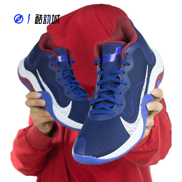 指南针 NIKE RENEW ELEVATE 男子低帮缓震实战篮球鞋 CK2669-400