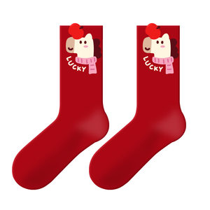 JKN Year of the Horse Zodiac Year Red Socks Women's Spring and Summer Mid-Tube Socks Men's 2026 New Year Gift Box Cute Long Socks Cotton