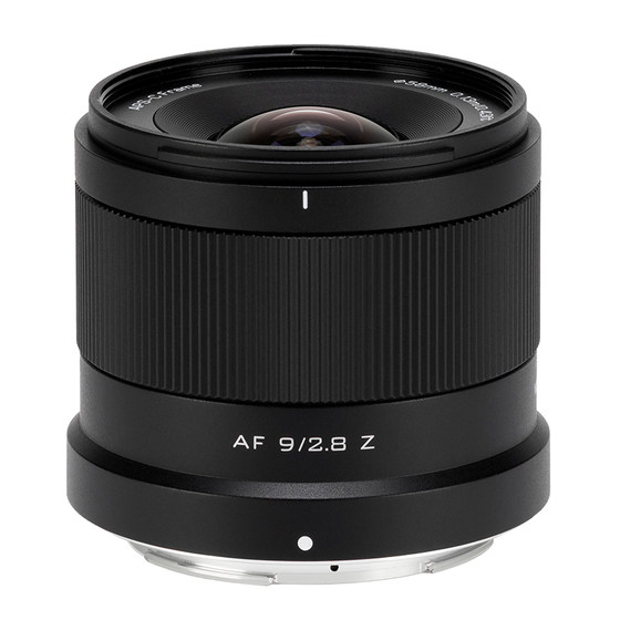
Viltrox 9mm F2.8 E/Z/X mount ultra-wide angle fixed focus autofocus APS-C format mirrorless lens