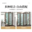Vách ngăn màn hình phòng khách gấp di động phòng ngủ khối nhà phòng đơn giản hiện đại tường lối vào văn phòng phong cách Trung Quốc mẫu khung bảo vệ cửa sổ Màn hình / Cửa sổ