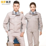    ヤ  ヤ 綔 綔 嶅    澹    huaiqi  бензольный крем 湇锷 湇锷 嶅叏 妫夌 嶅叏 妫夌 槬绉 槬绉 畾鍒 畾鍒 畾鍒