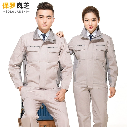    ヤ  ヤ 綔 綔 嶅    澹    huaiqi  бензольный крем 湇锷 湇锷 嶅叏 妫夌 嶅叏 妫夌 槬绉 槬绉 畾鍒 畾鍒 畾鍒