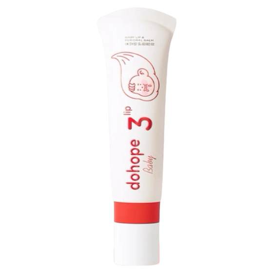 
Duowang baby lip balm baby saliva balm lip balm soothing care cream moisturizing lotion children's face cream special