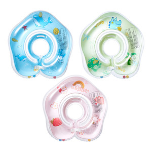 Baby swimming rings 0 to 6 months old babies 3 newborns 1-2 years old neck rings