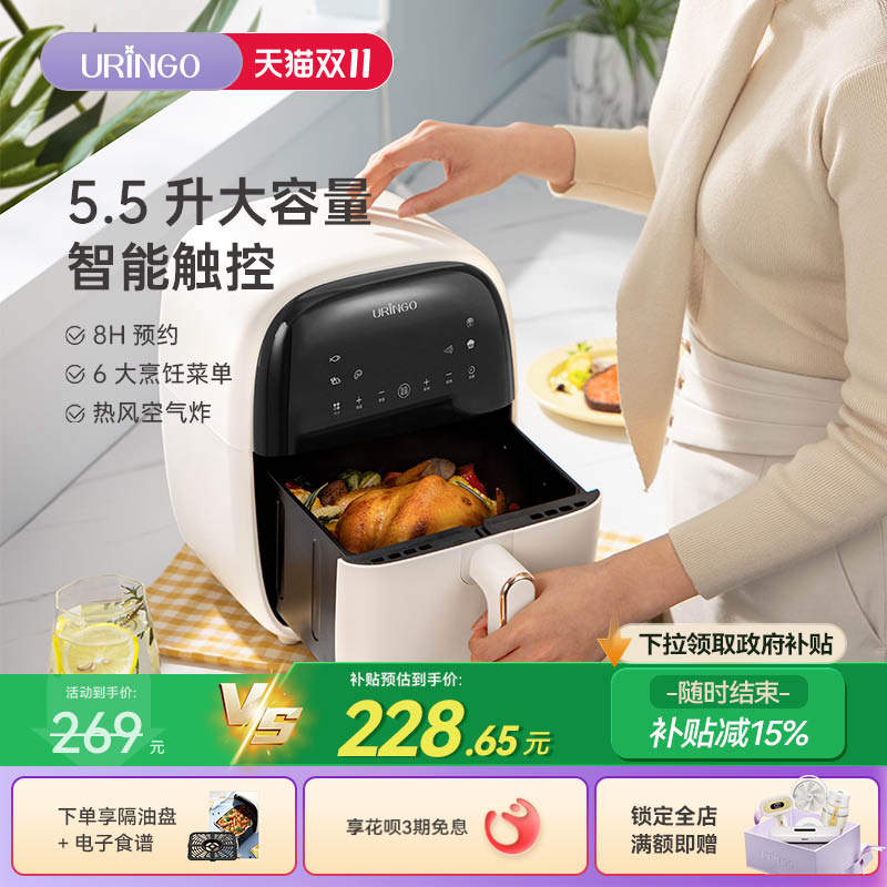 20款空气炸锅美食实做体验+食材入手清单！不知道用空气炸锅做什么吗？跟着4哥买起来！空气炸锅yyds！
