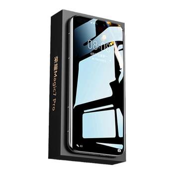 
Suitable for Honor Magic7 Giant Rhino Anti-Peeling Tempered Film