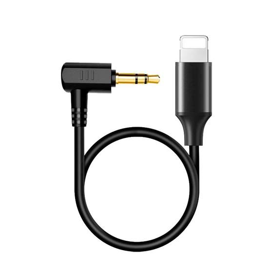 Applicable to Rhode Mammoth Microphone Adapter Mobile Phone Apple Android Type C Recording 3.5mm Audio Cable Head