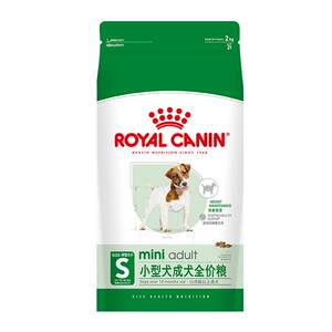 
[Self-operated] Royal Canin main food, special for small dogs, full price dog food, general dry food for adult dogs PR27/2KG
