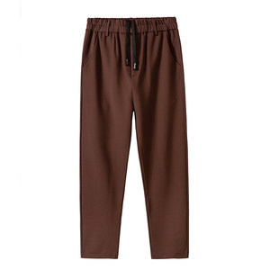 
Harem pants for men, loose elastic, versatile, trendy, small feet, solid color, comfortable, nine-point front zipper, versatile casual pants