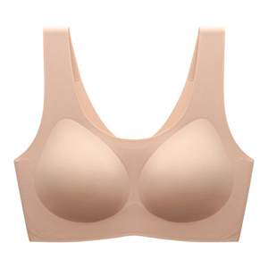 
Jiao Nei Air Cup 300A no size invisible traceless comfortable liquid foundation underwear women's sports vest bra