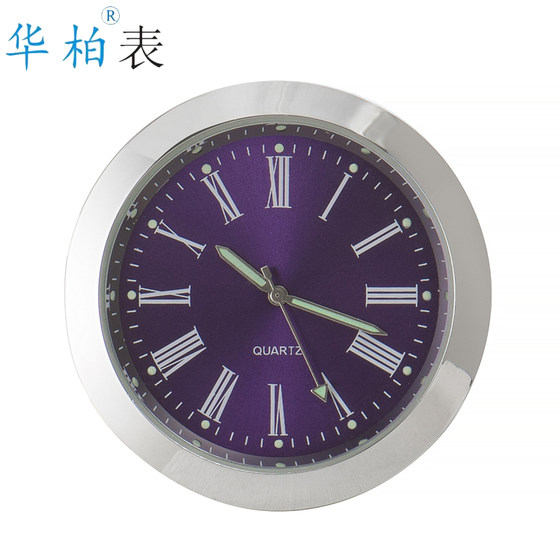 48mm50mm55mm工艺礼品镶嵌时间钟表家居床头柜等柜子饰品多款式