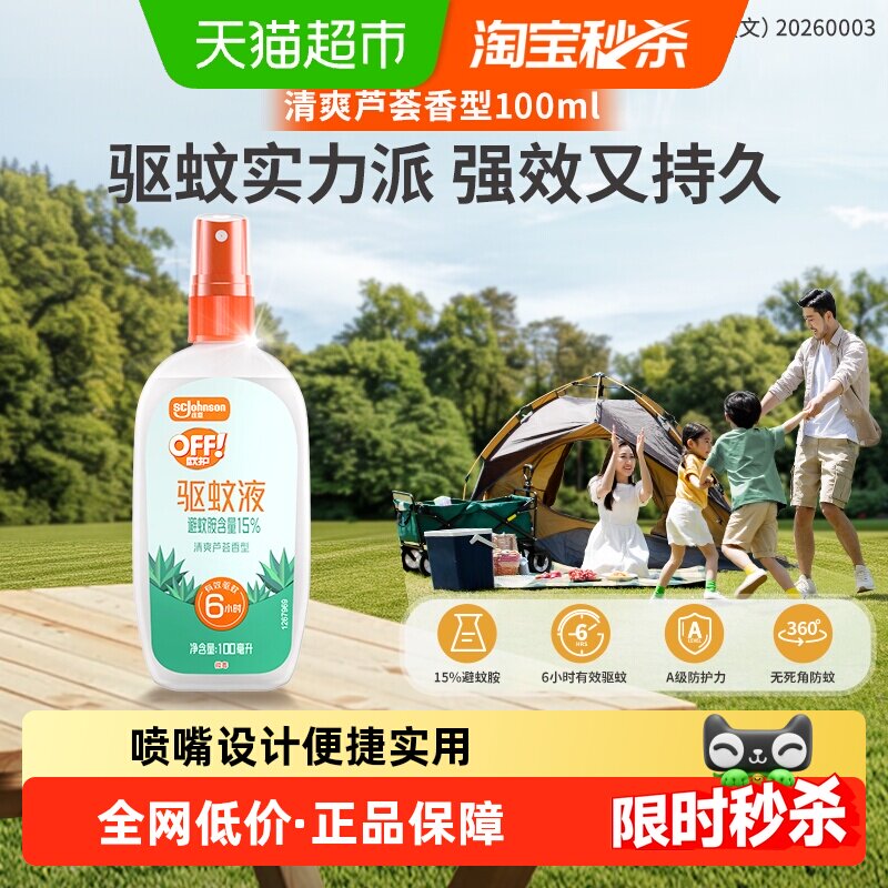 水上乐园人太多？浆板皮划艇了解下~低门槛超畅快体验！附上重要游玩小贴士和装备清单！~