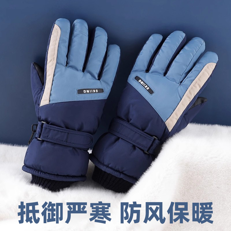 值无不言04期：单板滑雪装备怎么买?滑雪爱好者老纪教你从头到脚买好单板装备
