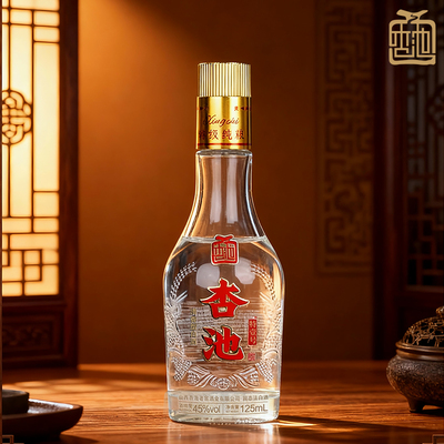 2026年1月115日更新【万能白菜价】的图片 第35张