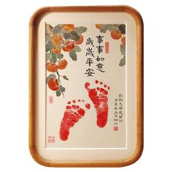 Year-old souvenir full moon baby photo frame