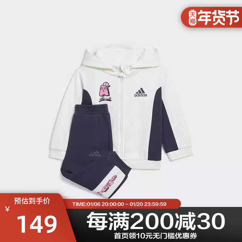 Adidas/ϴ˹Ӥͯӡ˶гװIQ0990 ʵ546Ԫ,ۺ136.5/