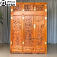 Китайский стиль камбора для деревянного шкафа верхний шкаф с тремя шкаф