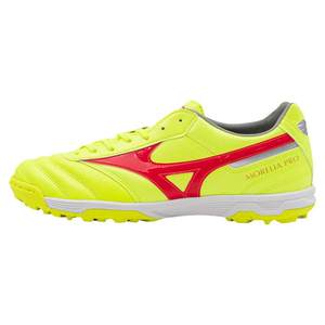 
Great: Mizuno Morela MORELIA 2 PRO second top TF broken nail soccer shoes adult P1GD241445