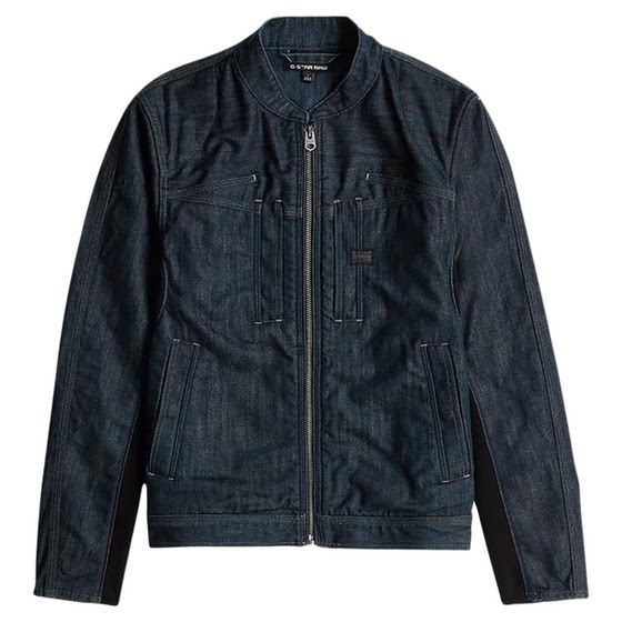 
G-STAR motorcycle handsome Neo raw cow slim short men's American jacket 26 spring new product D28450