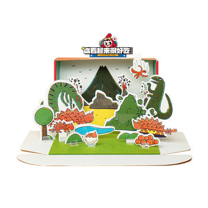 
Bu Fun Story Box Teaching Aids Kindergarten Middle and Large Class Language Area Diy Reading Picture Book Theater Props Materials