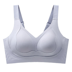 No trace latex underwear female gathered small breasts, sagging, pair of breast soft support Tira adjustment ladies bra
