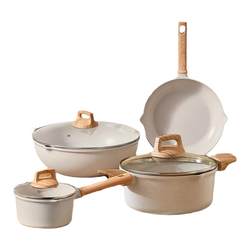 Supor pot set non-stick wok three-piece set household gas induction cooker soup pot frying pan non-stick
