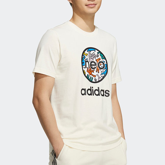 Adidas阿迪达斯男装夏季新款运动休闲短袖舒适透气T恤HD7265