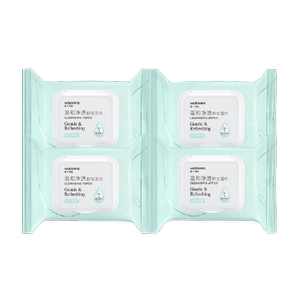 
[More discount on gold coins to pull down] Watsons' amino acid gentle cleansing wipes portable cleansing wipes